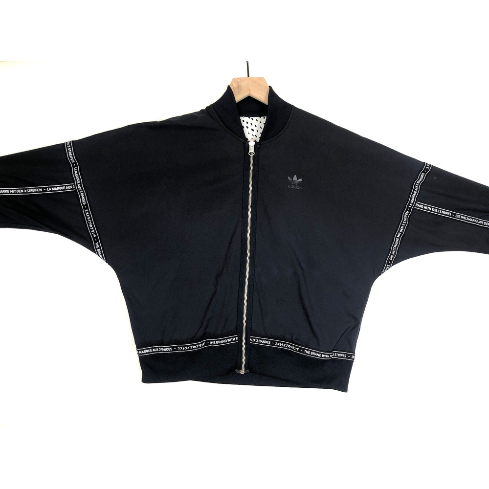 ADIDAS Reversible Full Zip Track Jacket Women's Sz S / M White Navy Blue Casual - Picture 5 of 13